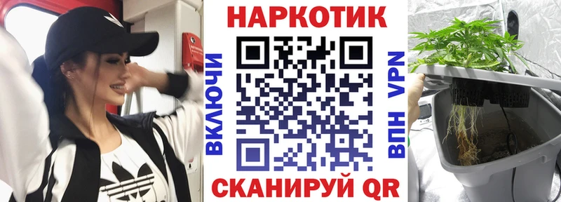 Наркота Озёры АМФЕТАМИН  Каннабис  КОКАИН  Меф мяу мяу  Бутират  Гашиш 