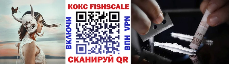 мега зеркало  Озёры  COCAIN 99% 