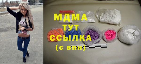 винт Арсеньев