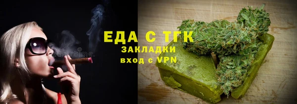 амф Аркадак