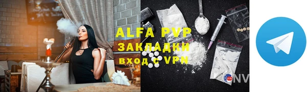 амф Аркадак