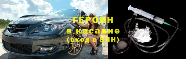 амф Аркадак