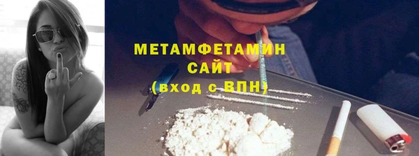 прущая мука Баксан