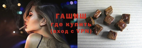 винт Арсеньев