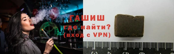 винт Арсеньев