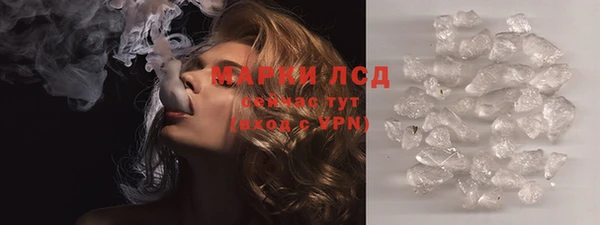 винт Арсеньев
