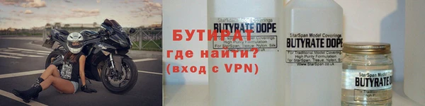 амф Аркадак