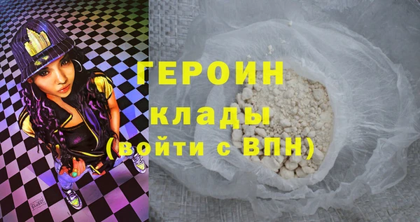 винт Арсеньев