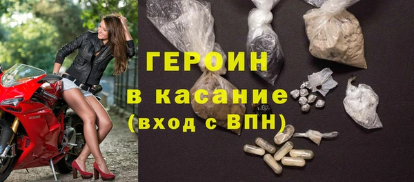 амф Аркадак