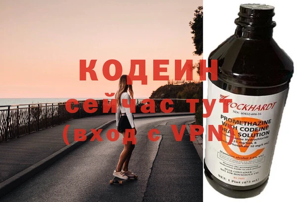 винт Арсеньев