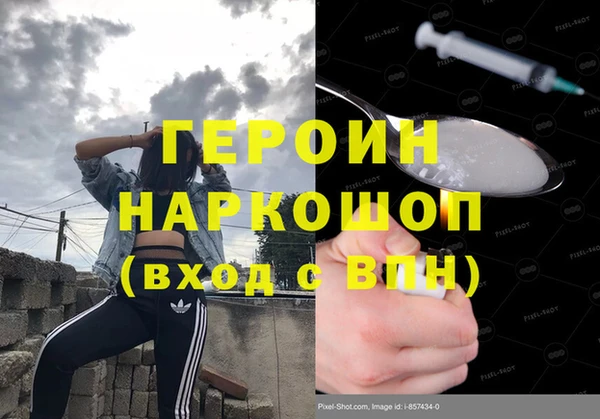 винт Арсеньев