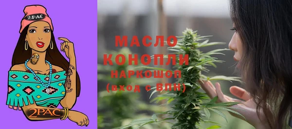винт Арсеньев