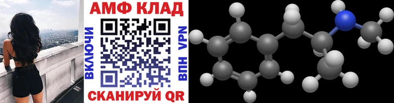 Первитин мет  МЕГА ссылки  Озёры 